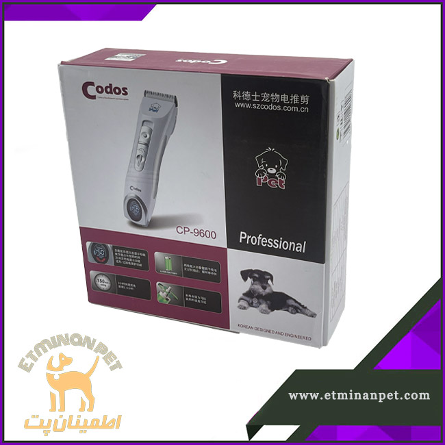 ماشین اصلاح حیوانات خانگی کودوس مدلcp-9600 با گارانتی